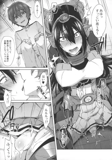 [Ikeshita Maue] Kodomo o Amakumiru na. Beyond Fhentai - Page 20