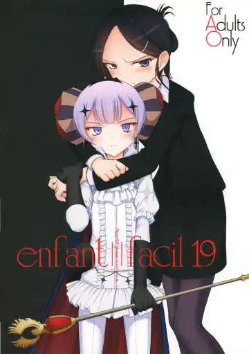 [Akikaze Shirakumo] enfant facil 19 - Fhentai