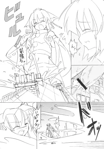 [Seo Tatsuya] Shameimaru Kyouju no Hiritsuteki Aijou Fhentai - Page 20