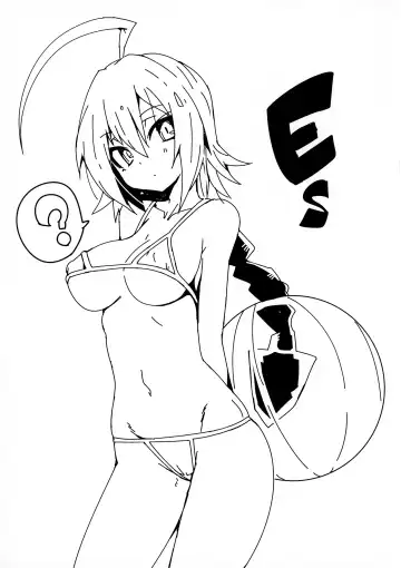 [Kaname Nagi] Umi de Sena Luna Fhentai - Page 21