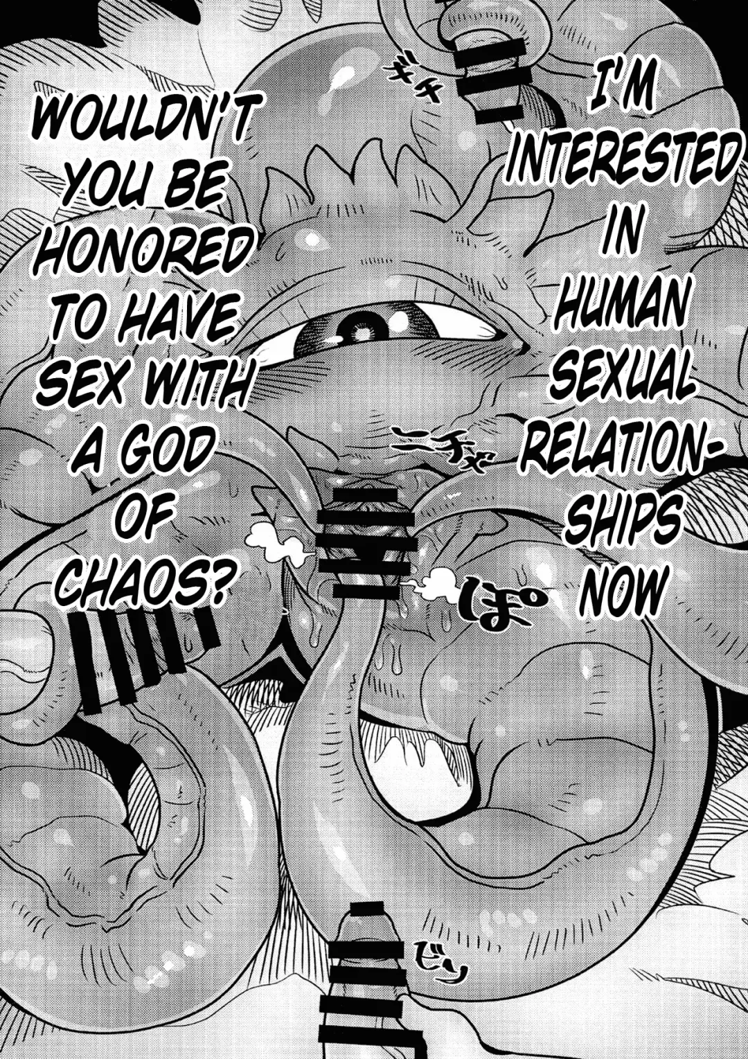 [Goto-beido - Nakagami Takashi] Shuma Lover Fhentai.net - Page 12