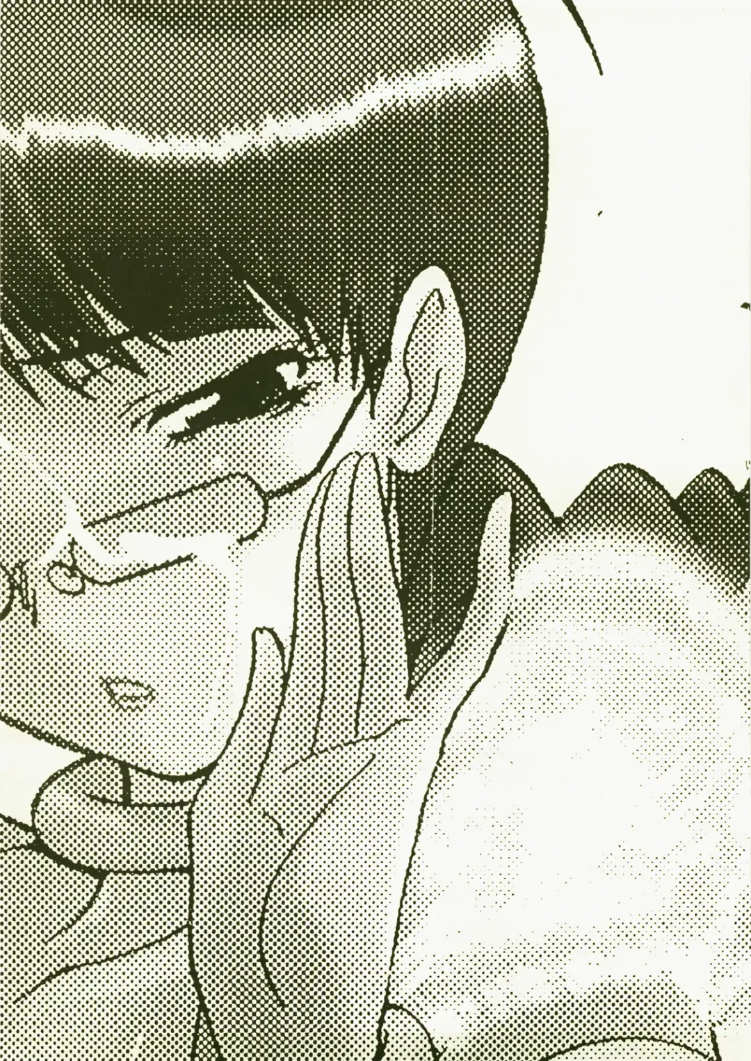 [Itaba Hiroshi] Dounikashite? Fhentai - Page 14