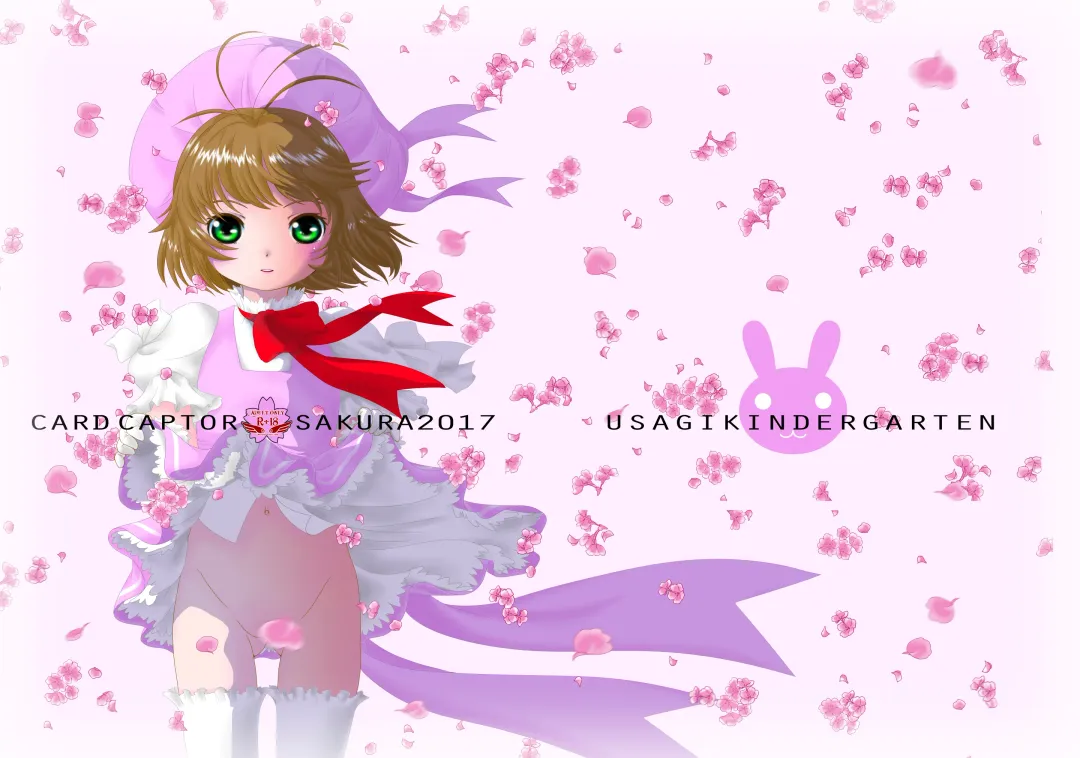 [Eimu Yuu] CARD CAPTOR SAKURA 2017 Fhentai - Page 45