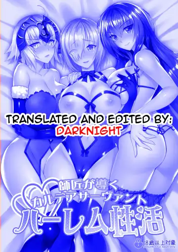 [Takeda Aranobu] Shishou ga Michibiku Chaldea Servant Harem Seikatsu | My Teacher's Chaldea Servant Harem Orgy Lessons Fhentai - Page 31