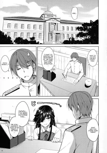 [Nikusoukyuu] Mite Imasu.... Fhentai - Page 5