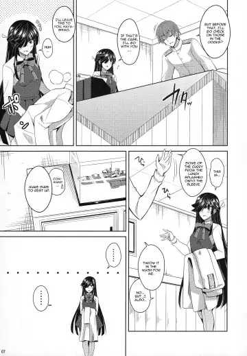 [Nikusoukyuu] Mite Imasu.... Fhentai - Page 7