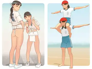 [Backfischalter] CHRYSALIS Shinchou ni Kansuru Kousatsu Sakuhin Shuu 2016 Fhentai - Page 19