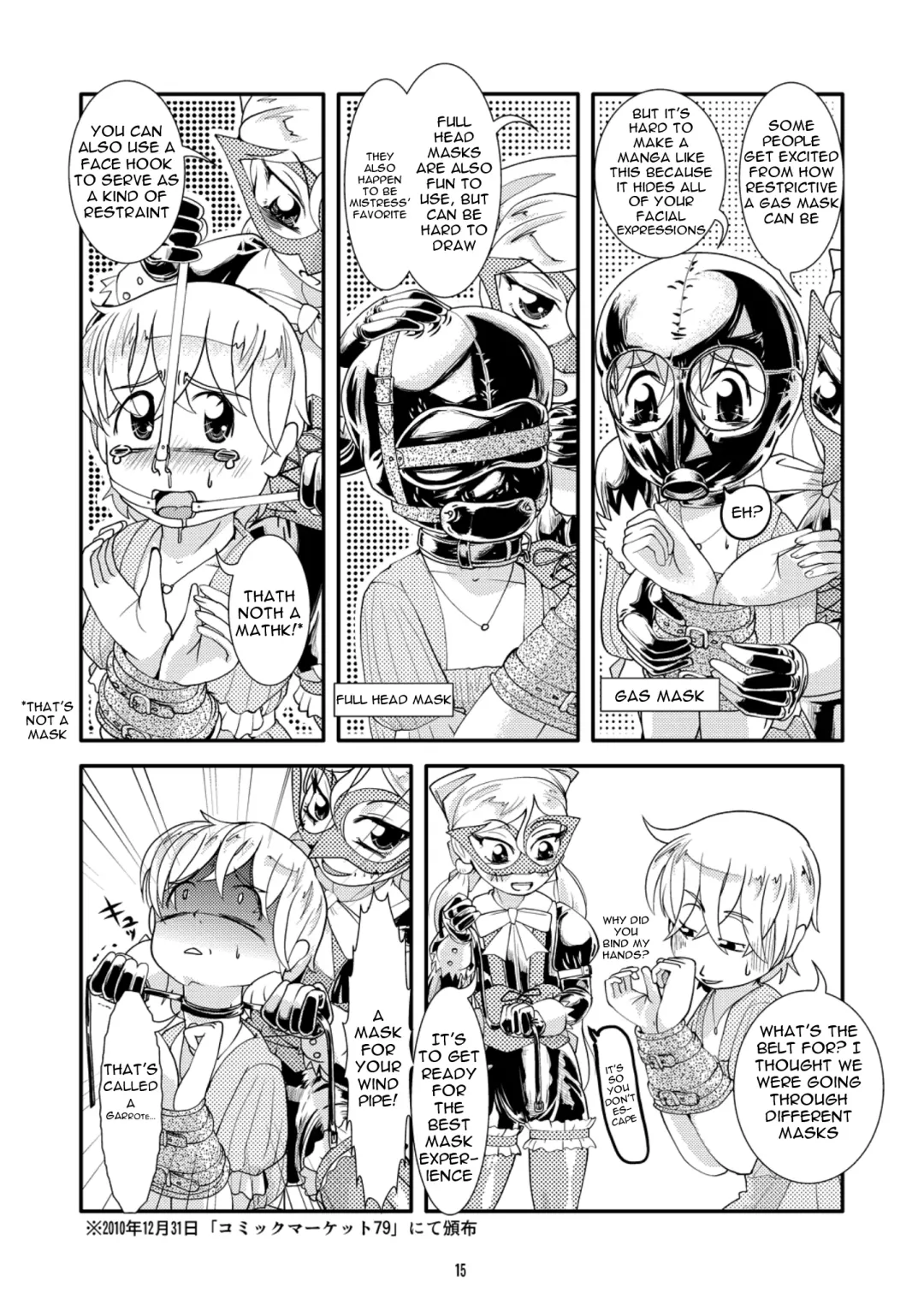 [Tsuno] Bonus Collection Fhentai - Page 15