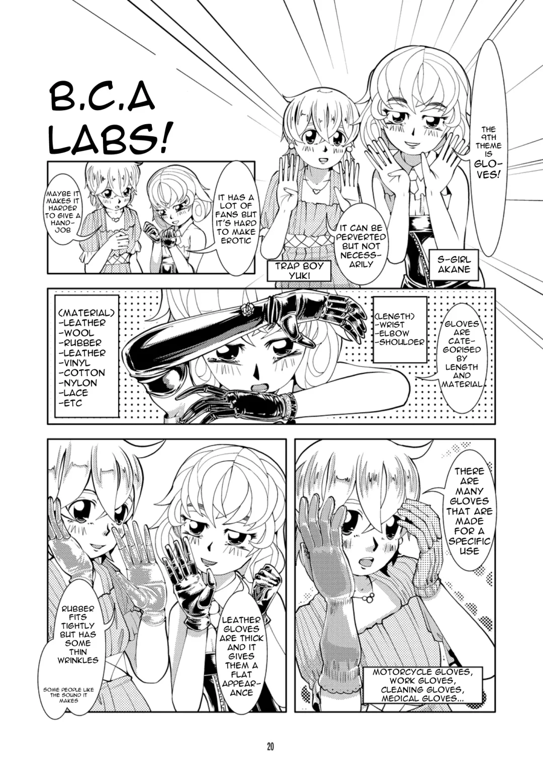 [Tsuno] Bonus Collection Fhentai - Page 20