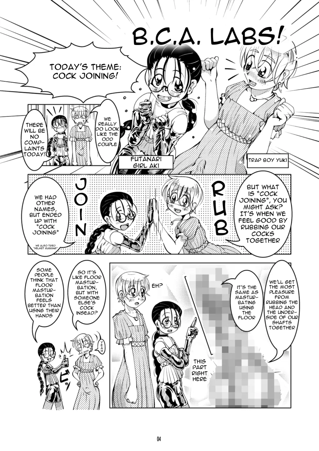 [Tsuno] Bonus Collection Fhentai - Page 4