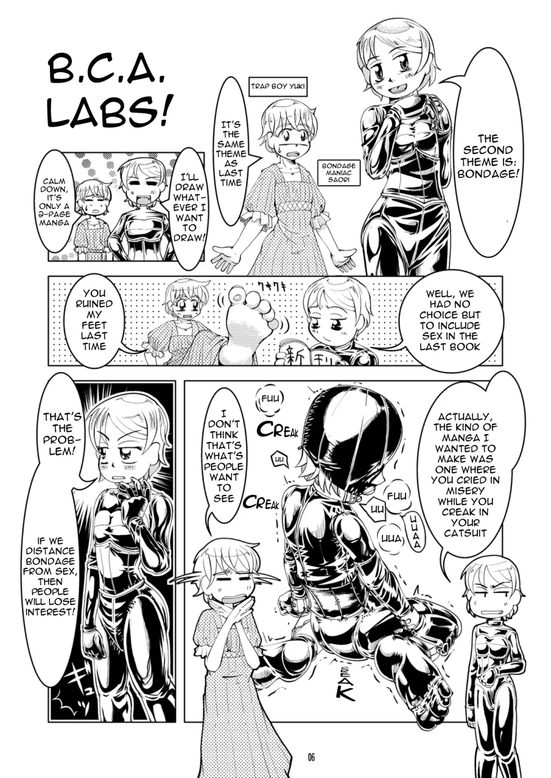 [Tsuno] Bonus Collection Fhentai - Page 6