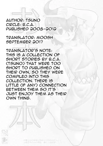 [Tsuno] Bonus Collection Fhentai - Page 2