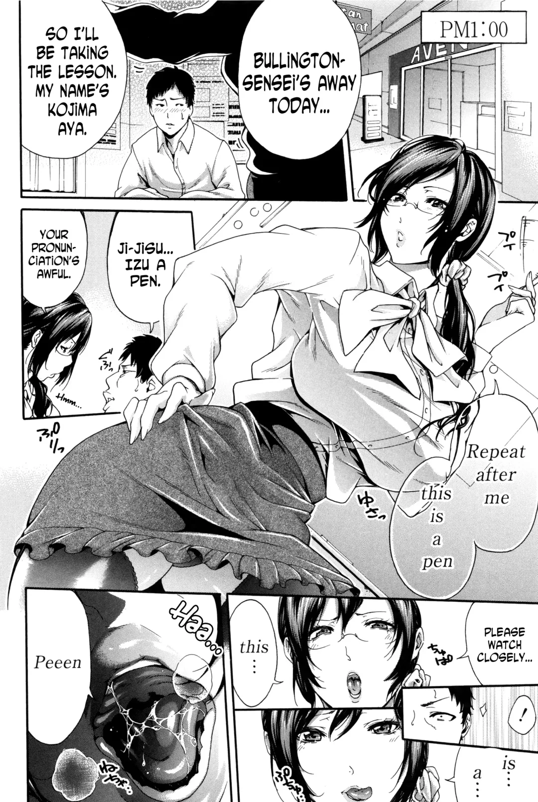 [Brother Pierrot] Hataraku Onna no Ureta Ase ch.1-5 Fhentai - Page 81