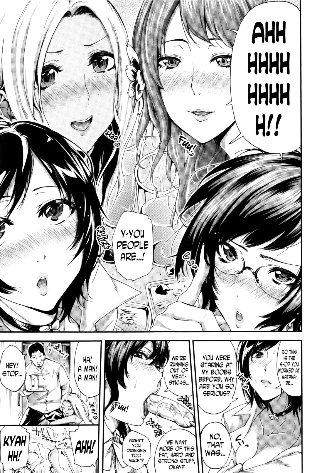 [Brother Pierrot] Hataraku Onna no Ureta Ase ch.1-5 Fhentai - Page 88