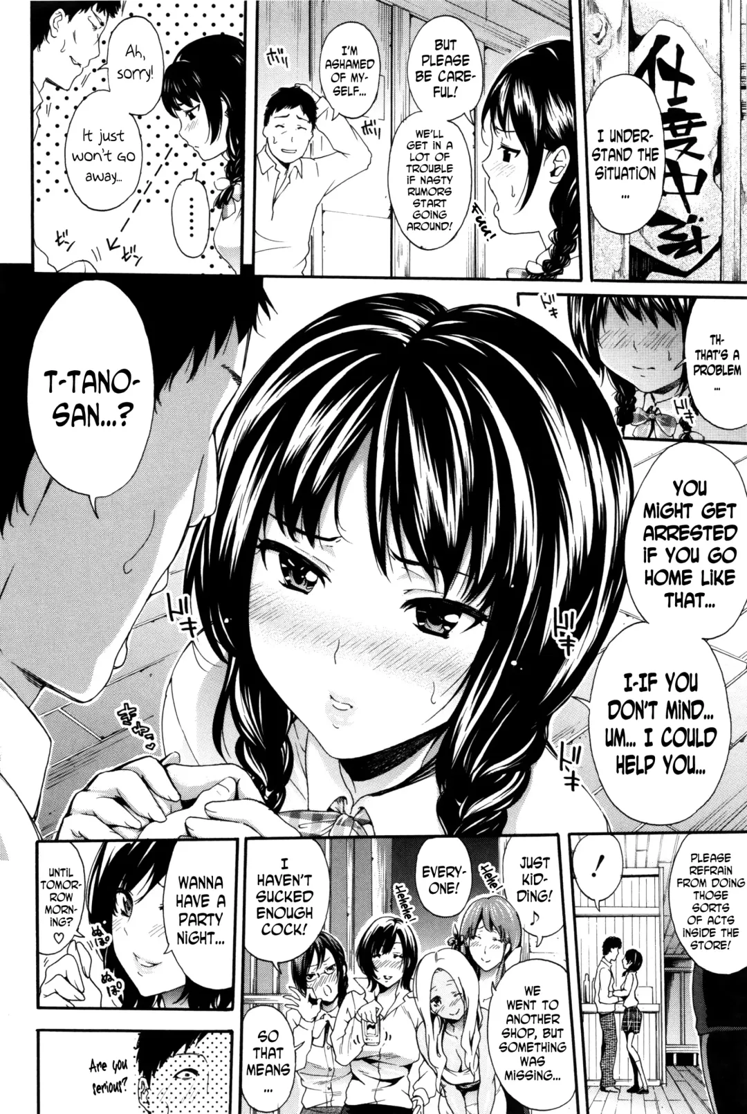 [Brother Pierrot] Hataraku Onna no Ureta Ase ch.1-5 Fhentai - Page 95