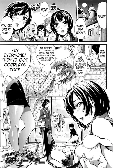 [Brother Pierrot] Hataraku Onna no Ureta Ase ch.1-5 Fhentai.net - Page 106