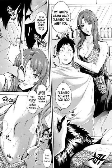 [Brother Pierrot] Hataraku Onna no Ureta Ase ch.1-5 Fhentai.net - Page 79