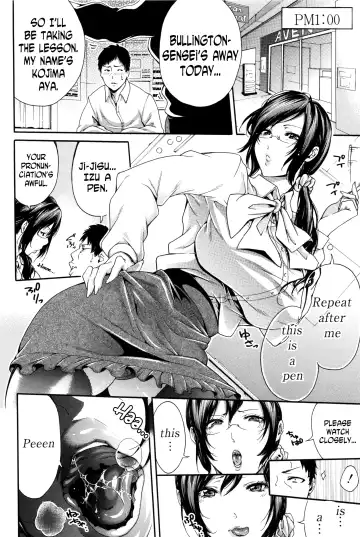 [Brother Pierrot] Hataraku Onna no Ureta Ase ch.1-5 Fhentai.net - Page 81