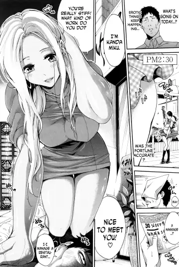 [Brother Pierrot] Hataraku Onna no Ureta Ase ch.1-5 Fhentai.net - Page 83