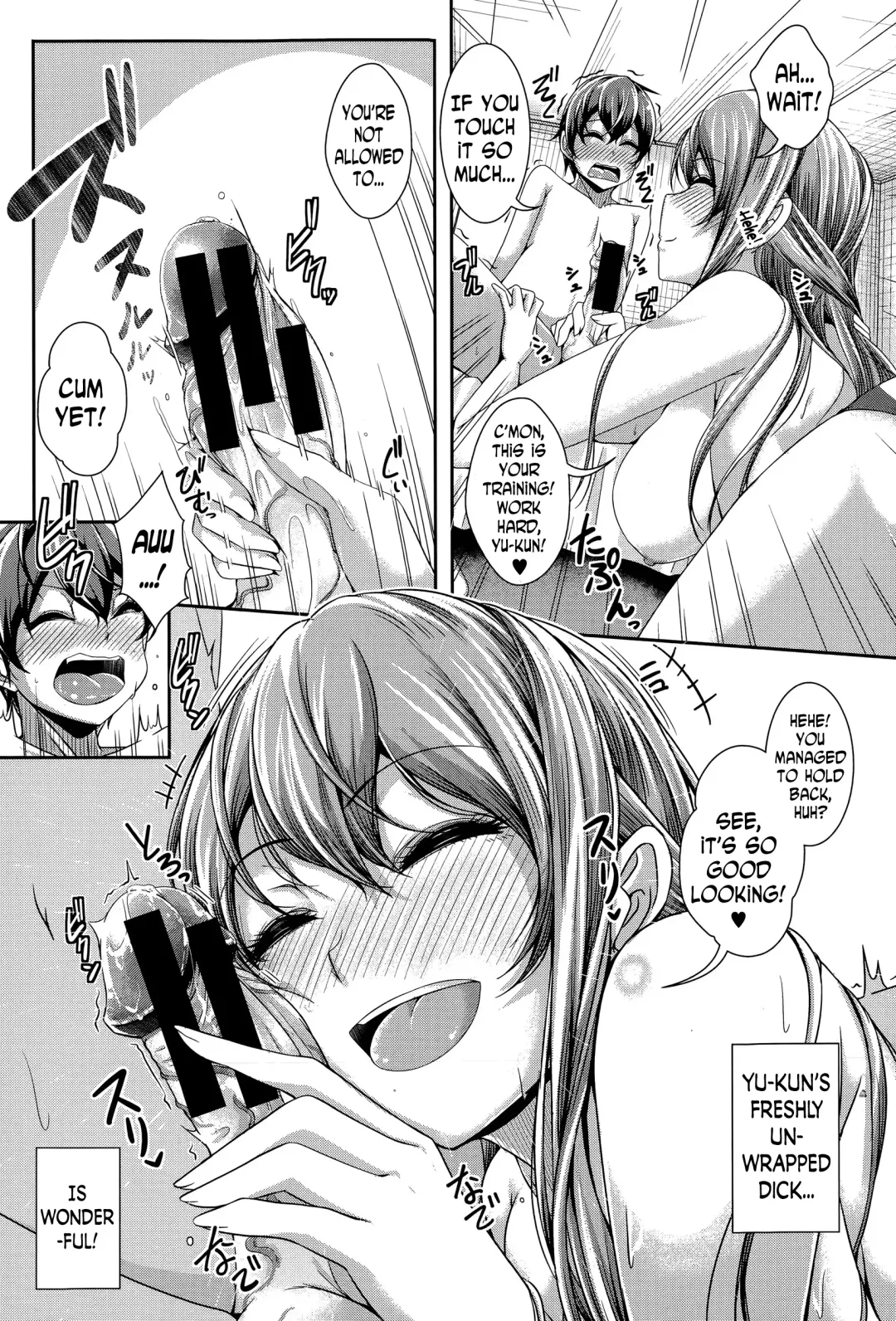 [Jyun] NEET Ane wa Otouto o Dokusen Shitai Youdesu. | NEET Older Sister Wants to Monopolize Her Younger Brother! Fhentai - Page 9