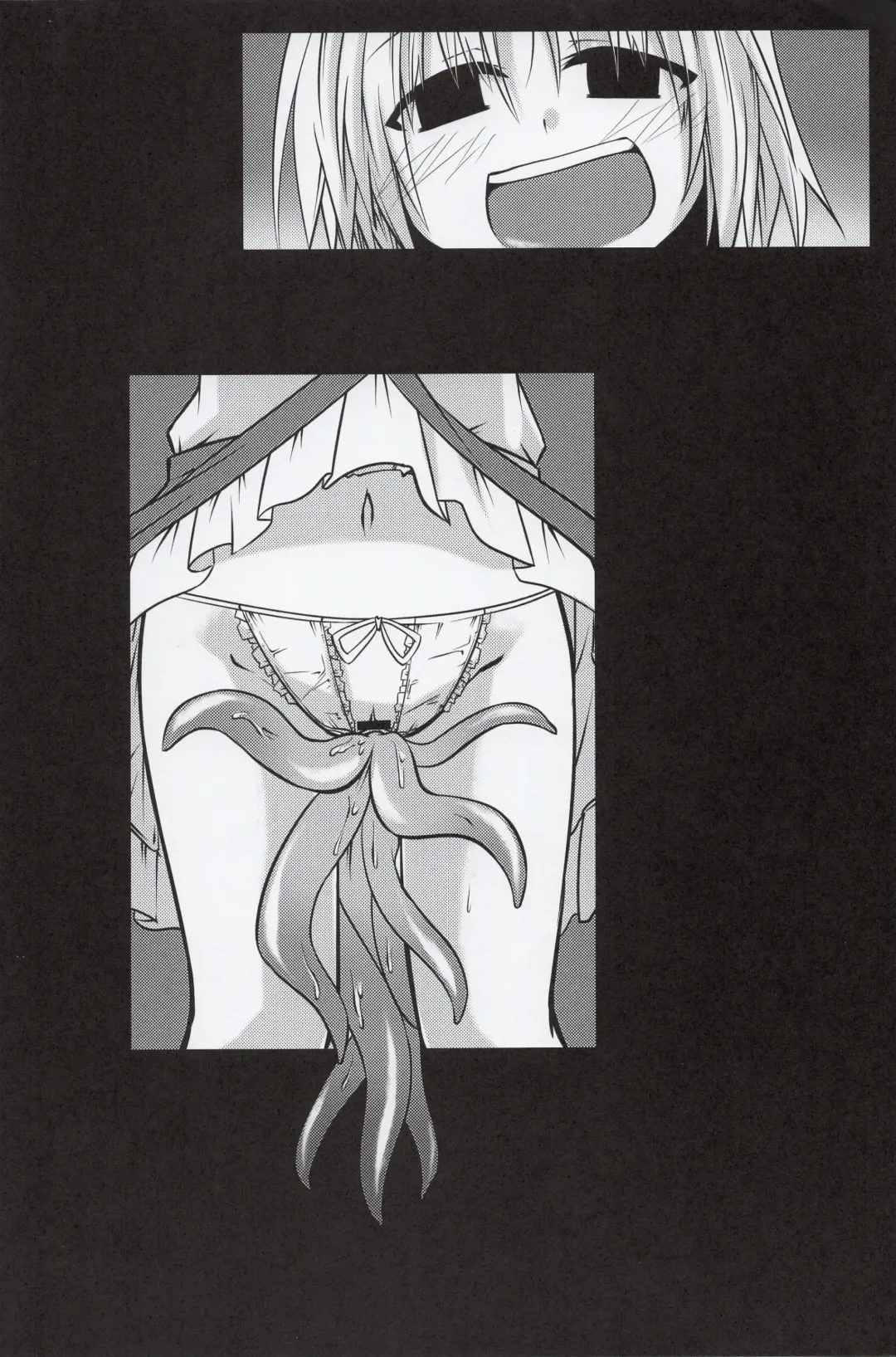 [Hemoglobina1c] Arishu! Fhentai - Page 29