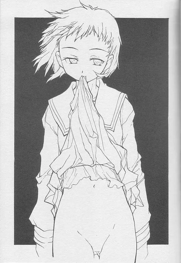 [E Equals Mc2] POSITIVE PLANS Fhentai - Page 2