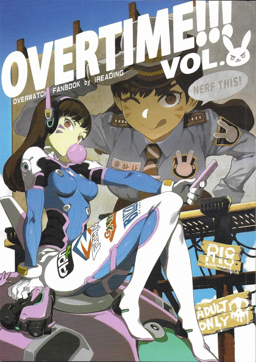 [Abi Kamesennin - Hirame] OVERTIME!! OVERWATCH FANBOOK VOL. 2 Fhentai - Page 1