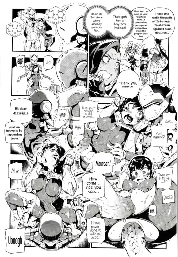 [Abi Kamesennin - Hirame] OVERTIME!! OVERWATCH FANBOOK VOL. 2 Fhentai - Page 11