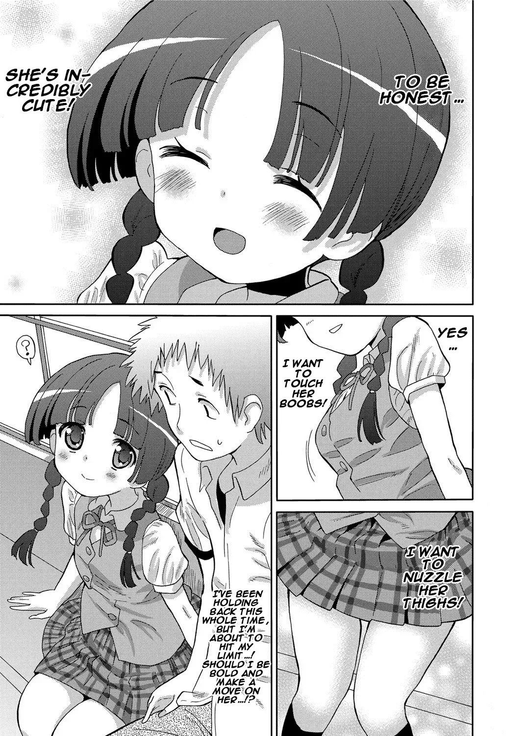 [Homing] Urban Onii-san Fhentai - Page 3