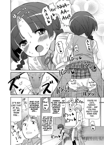 [Homing] Urban Onii-san Fhentai - Page 10