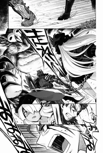 [Minami Star] Sekaiju no Anone 27 Fhentai - Page 23