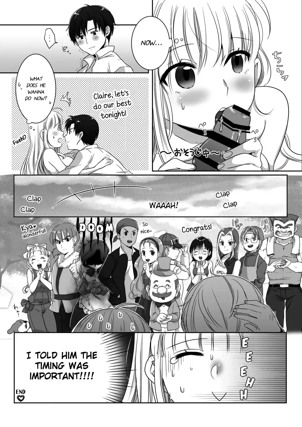 [Ari] Clare no Houyouryoku Fhentai - Page 16