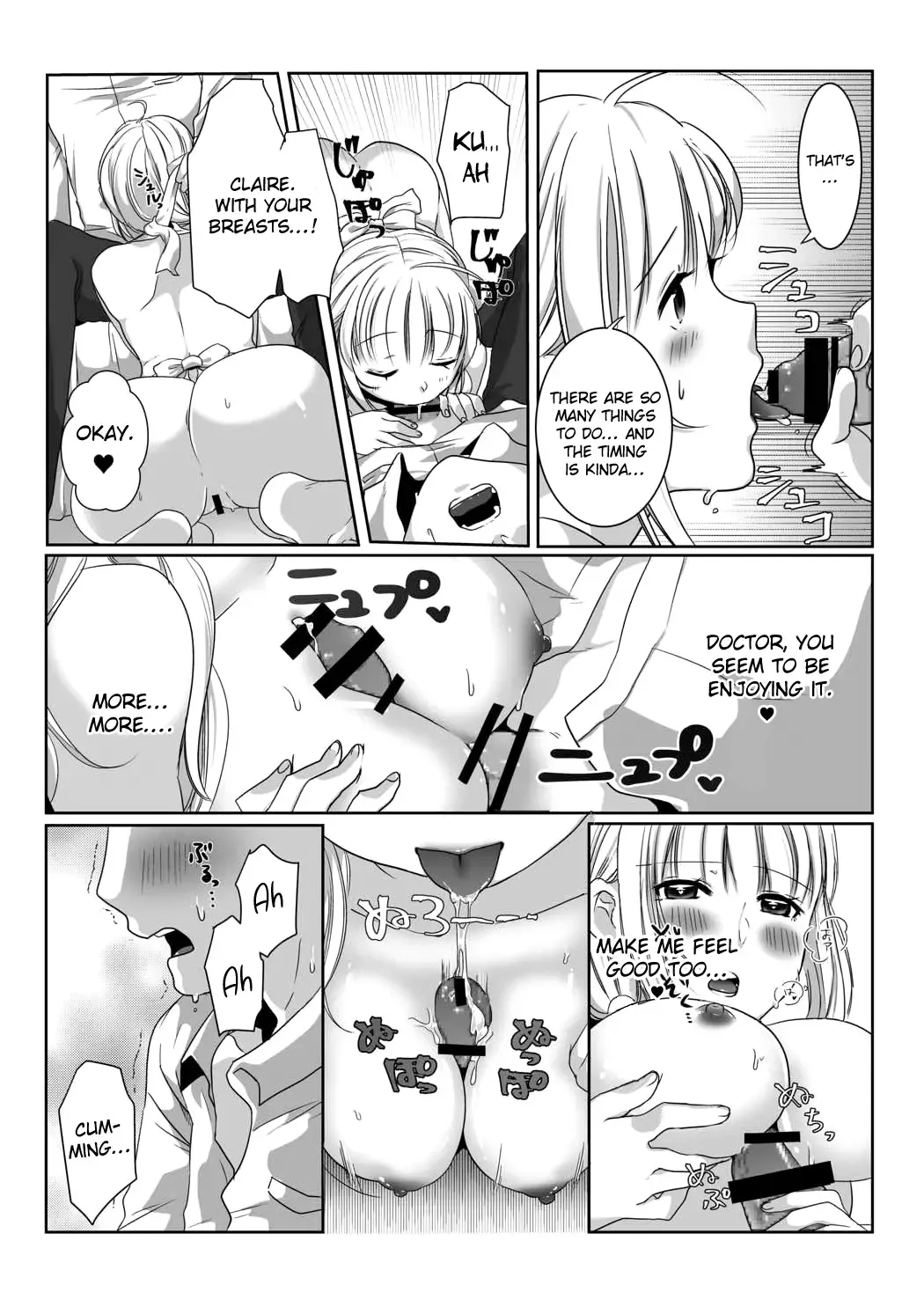 [Ari] Clare no Houyouryoku Fhentai - Page 6