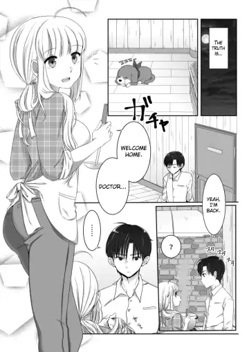 [Ari] Clare no Houyouryoku Fhentai.net - Page 3