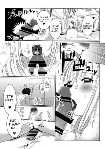 [Ari] Clare no Houyouryoku Fhentai.net - Page 7