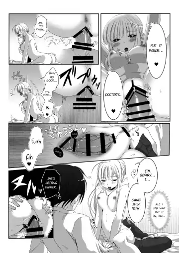 [Ari] Clare no Houyouryoku Fhentai.net - Page 8