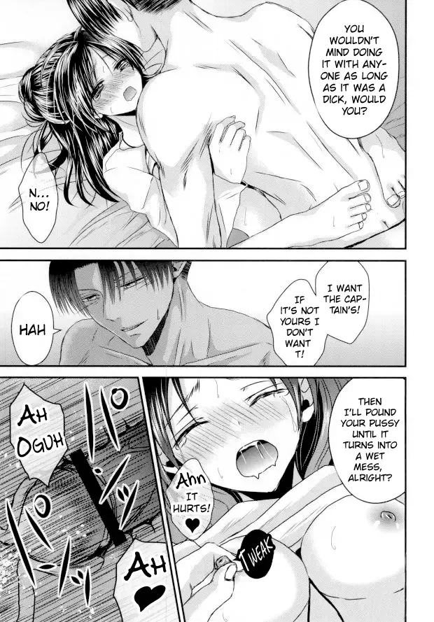 [Yukiruru] ChocoEre! Fhentai - Page 12