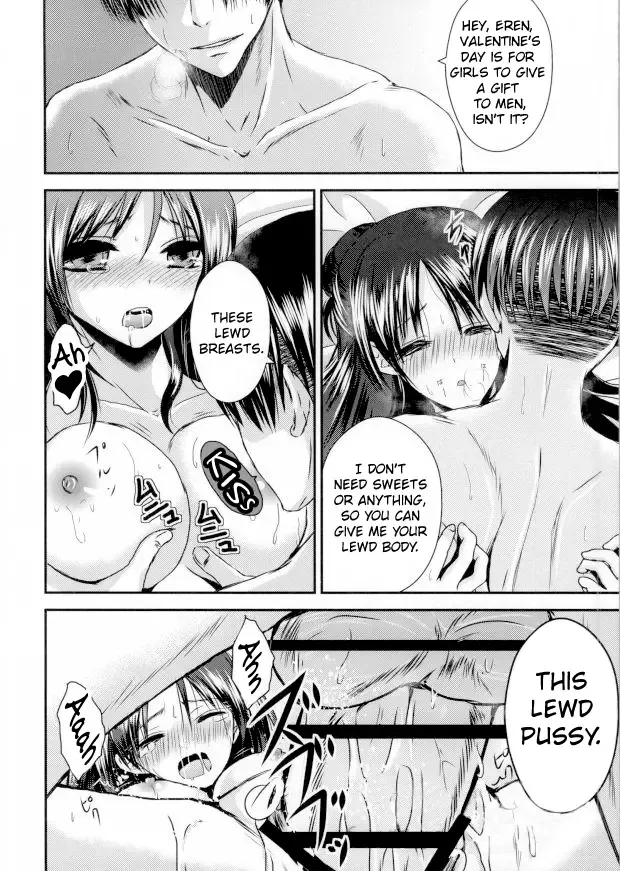 [Yukiruru] ChocoEre! Fhentai - Page 13