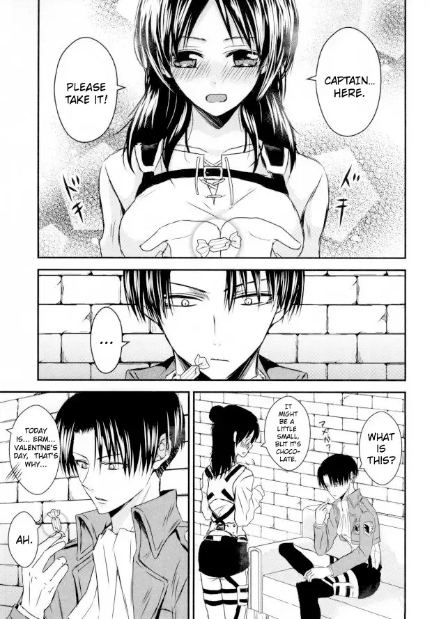 [Yukiruru] ChocoEre! Fhentai - Page 2