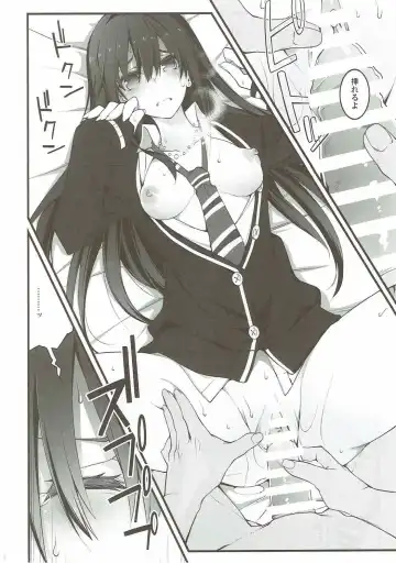 [10mo] Cinderella wa Izon de Chuudoku Fhentai - Page 13