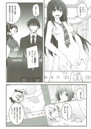 [10mo] Cinderella wa Izon de Chuudoku Fhentai - Page 27