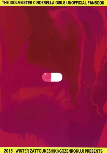 [10mo] Cinderella wa Izon de Chuudoku Fhentai - Page 34