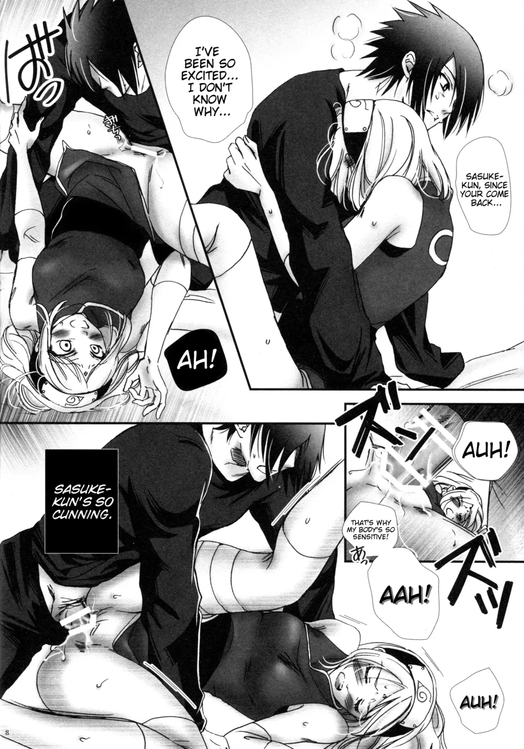 [Purin] Bitter Sweet Fhentai - Page 7