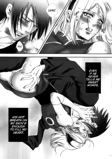 [Purin] Bitter Sweet Fhentai - Page 8