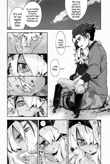 [Minami Star] Sekaiju no Anone 27 Fhentai - Page 13