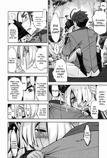 [Minami Star] Sekaiju no Anone 27 Fhentai - Page 17