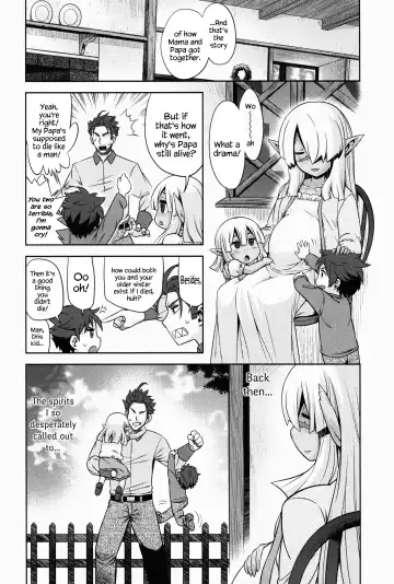 [Minami Star] Sekaiju no Anone 27 Fhentai - Page 23
