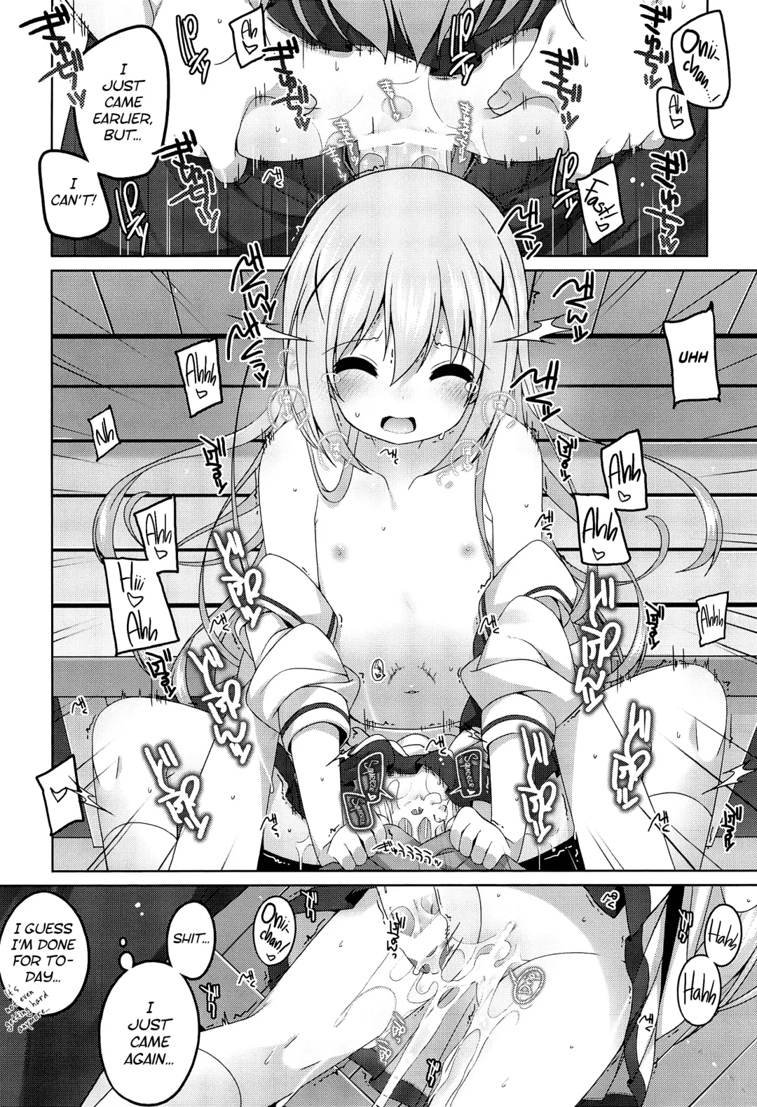 [Shouji Ayumu] Kawaii Chino-chan to Ippai Ecchi Shitai! | I Want to Have Lots of Sex with the Cute Chino-chan! Fhentai - Page 11