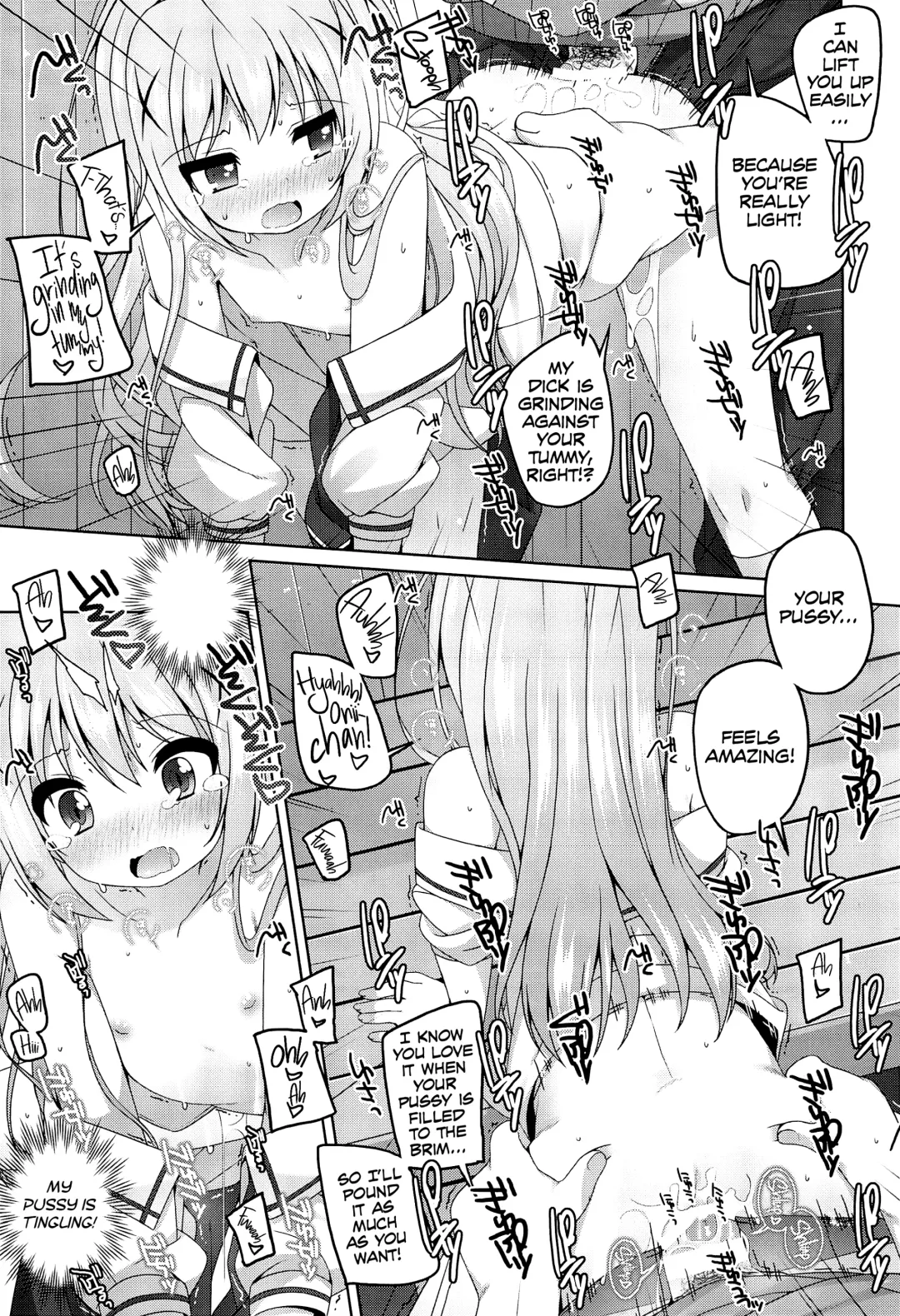 [Shouji Ayumu] Kawaii Chino-chan to Ippai Ecchi Shitai! | I Want to Have Lots of Sex with the Cute Chino-chan! Fhentai - Page 14
