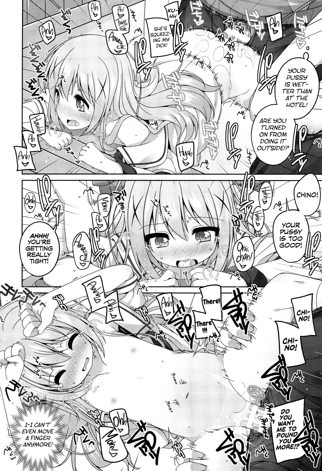 [Shouji Ayumu] Kawaii Chino-chan to Ippai Ecchi Shitai! | I Want to Have Lots of Sex with the Cute Chino-chan! Fhentai - Page 15